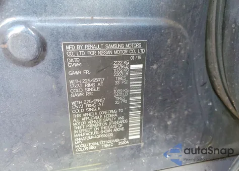 2016 Nissan Rogue S из США, поврежденный, VIN KNMAT2MV4GP656135